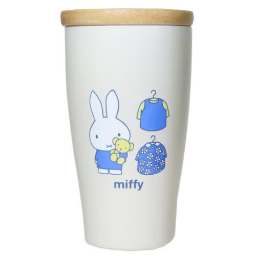 MIFFY© Shirt Wood Cap Tumbler (Japan Edition)