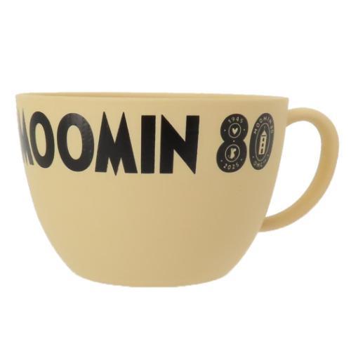 MOOMIN© 80th Anniversary Resin Soup Mug (Made In Japan)