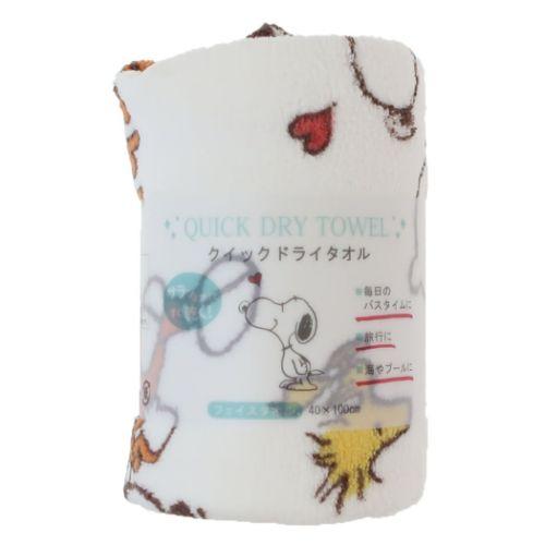 PEANUT SNOOPY© Quick Dry Hand Towel (Japan Limited Edition)