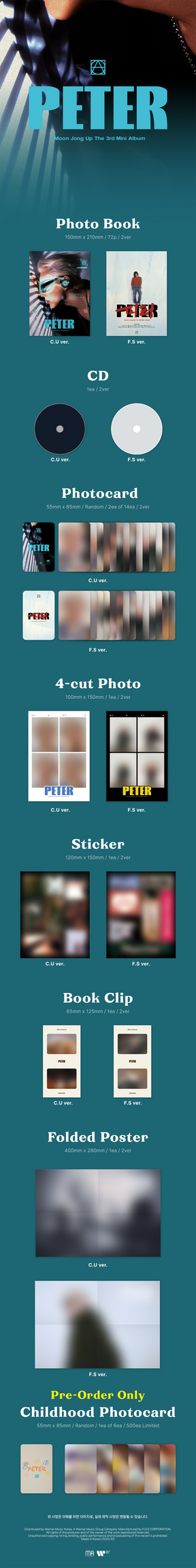 MOON JONG UP 3RD MINI ALBUM - PETER