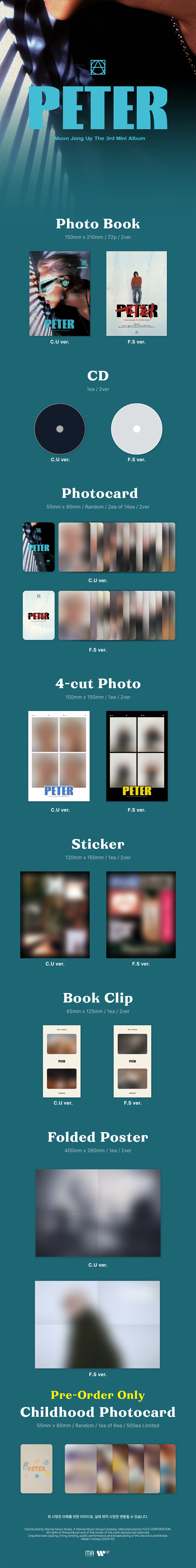 MOON JONG UP 3RD MINI ALBUM - PETER