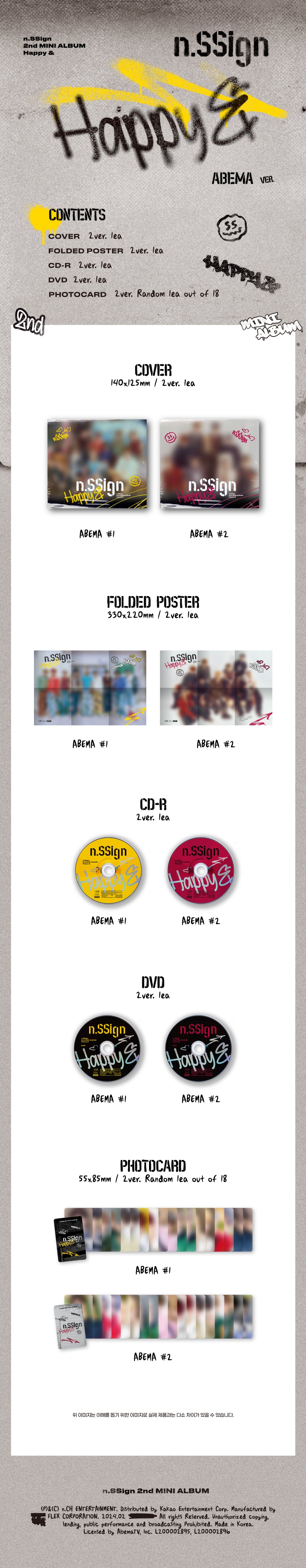 N.SSIGN - HAPPY & 2ND MINI ALBUM (ABEMA VERSION)