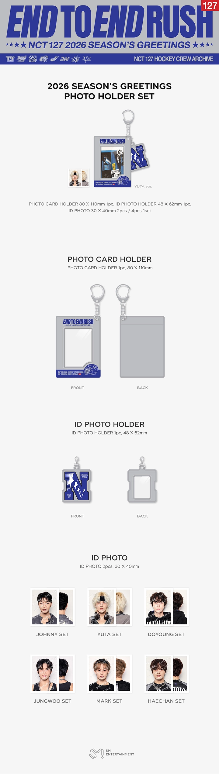 NCT 127 - 2026 SM ARTIST SEASON'S GREETINGS PHOTO HOLDER SET
