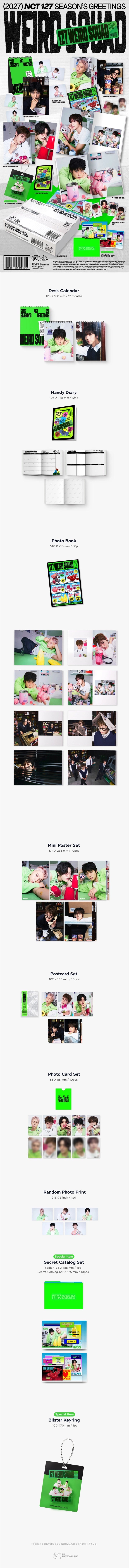 NCT 127 - 2027 SEASON'S GREETINGS