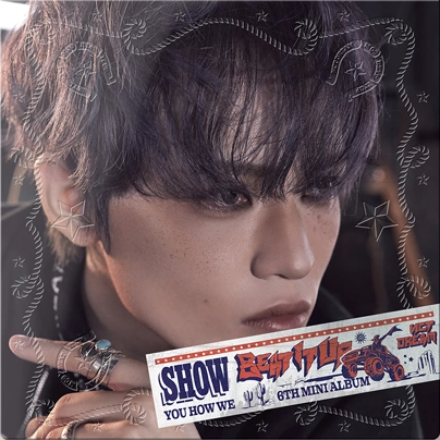 NCT DREAM 6TH MINI ALBUM - BEAT IT UP (DIGIPACK VER.)