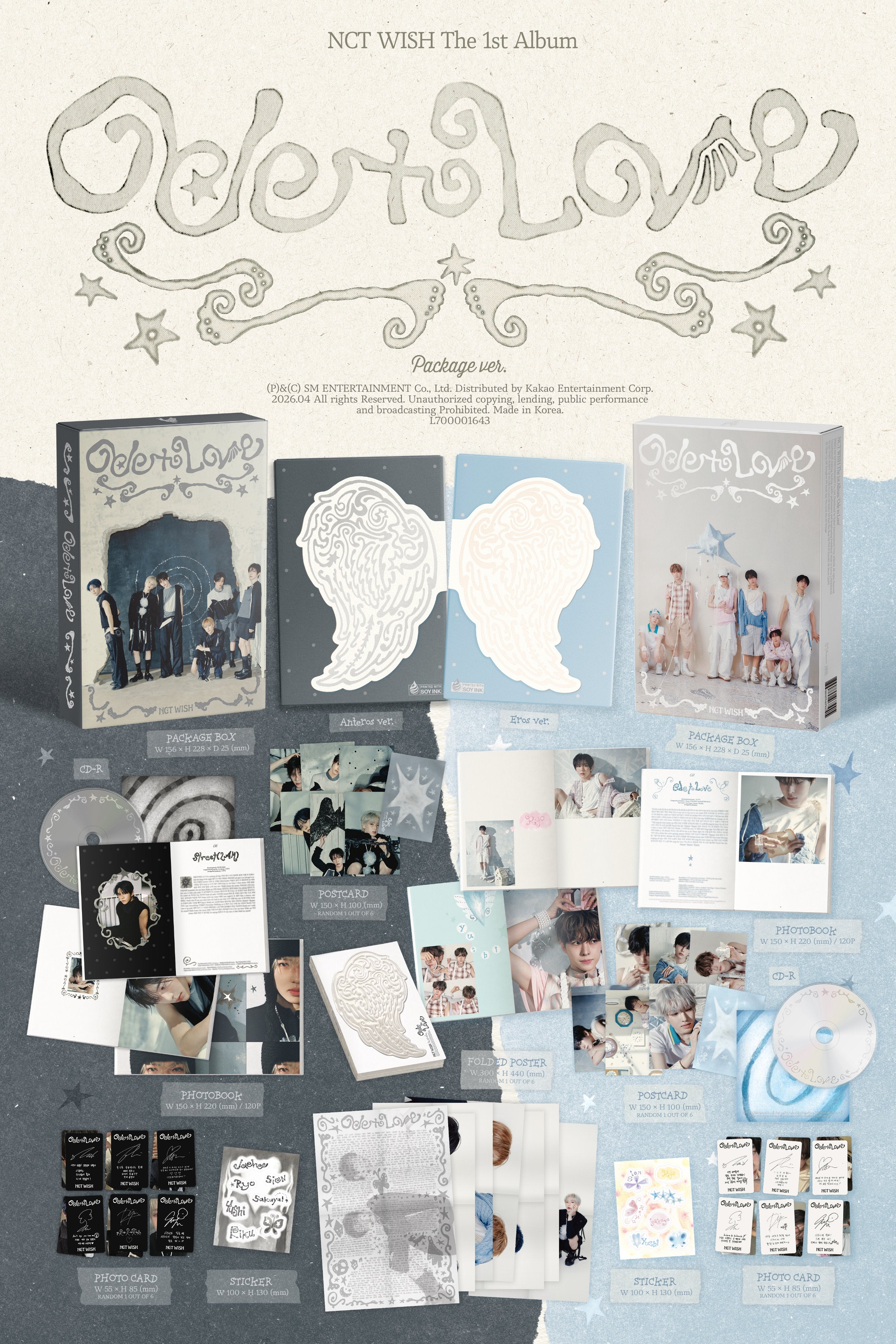 NCT WISH 1ST ALBUM - ODE TO LOVE (PACKAGE VER.)