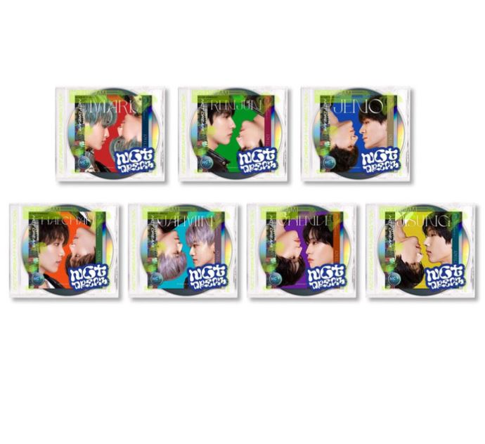 NCT DREAM - BEST FRIEND EVER (JAPAN VERSION) (LIMITED EDITION)