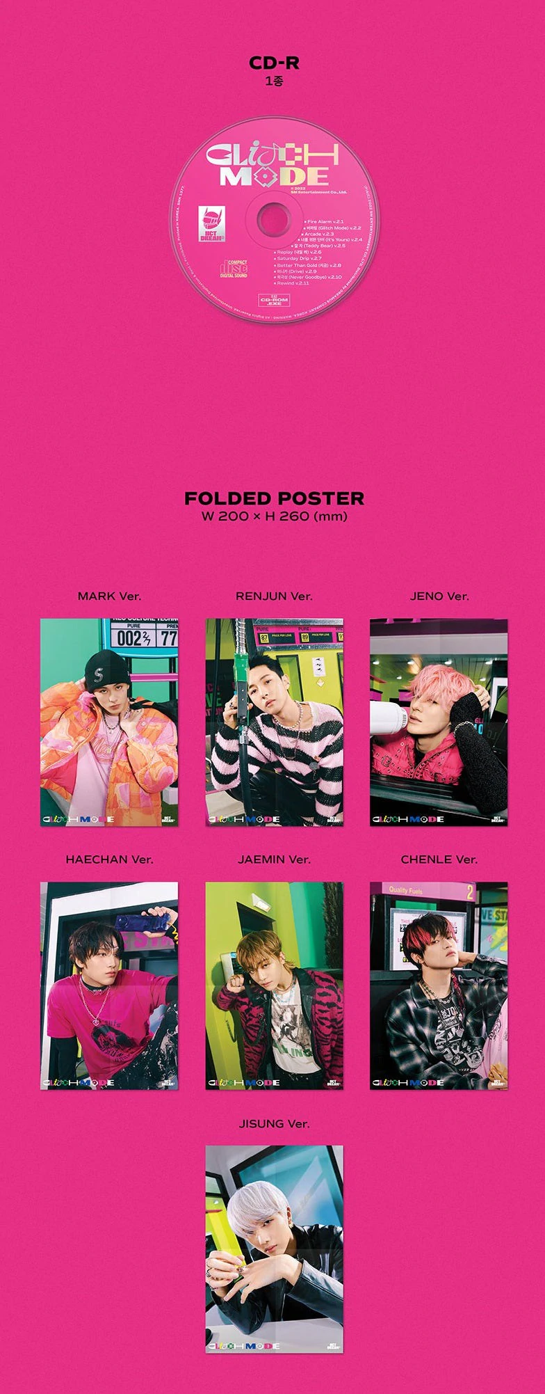 NCT DREAM VOL. 2 - GLITCH MODE (DIGIPACK VERSION)