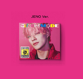 NCT DREAM VOL. 2 - GLITCH MODE (DIGIPACK VERSION)