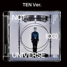 NCT VOL. 3 - UNIVERSE (JEWEL CASE VERSION)