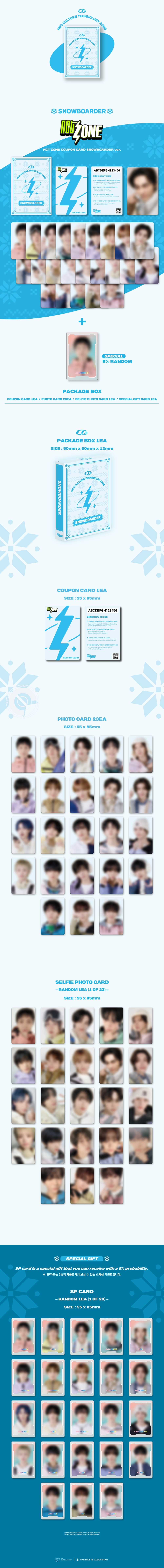 NCT ZONE COUPON CARD (SNOWBOARDER VER.)