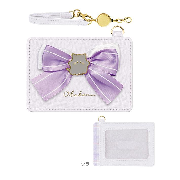 CRUX© Card Pouch Bow (Japan Edition)