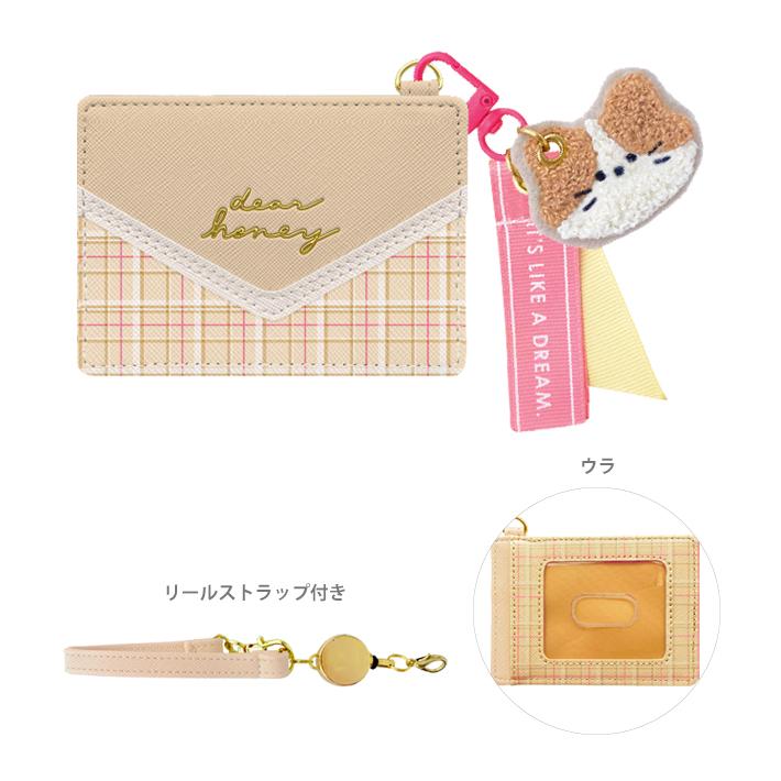CRUX© ID Holder (Japan Edition)