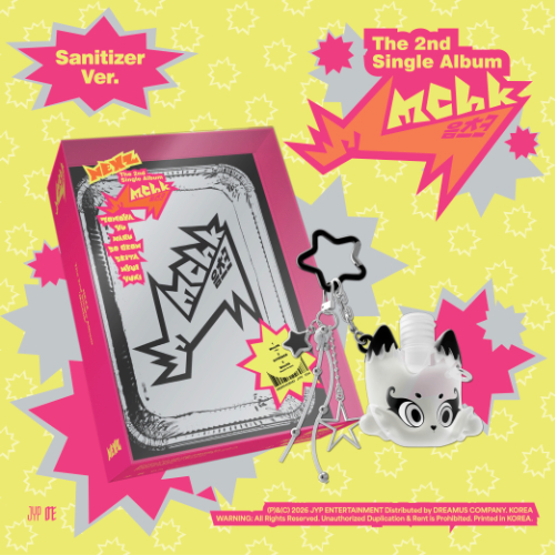 NEXZ 2ND SINGLE ALBUM - MMCHK (SANITIZER VER.)