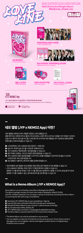 NIZIU 2ND SINGLE ALBUM - LOVE LINE (PLATFORM)