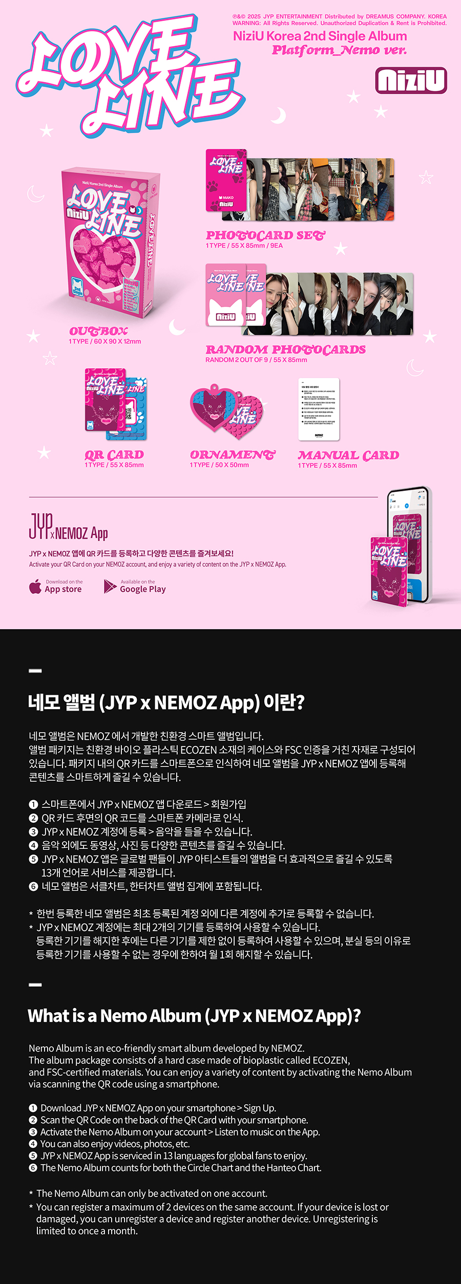 NIZIU 2ND SINGLE ALBUM - LOVE LINE (PLATFORM)
