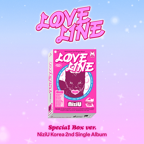 NIZIU 2ND SINGLE ALBUM - LOVE LINE (SPECIAL VERSION)