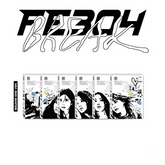 NMIXX - FE304 BREAK 2ND MINI ALBUM