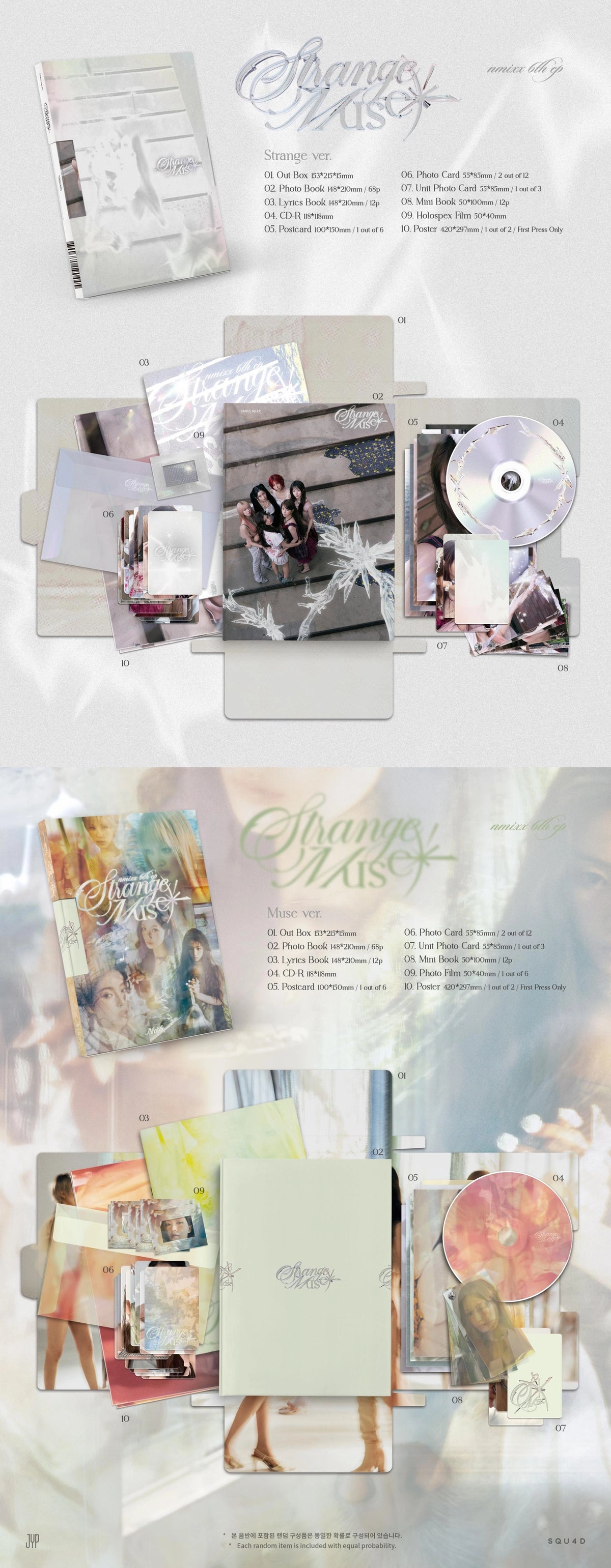 NMIXX - 6TH MINI ALBUM [STRANGE MUSE]