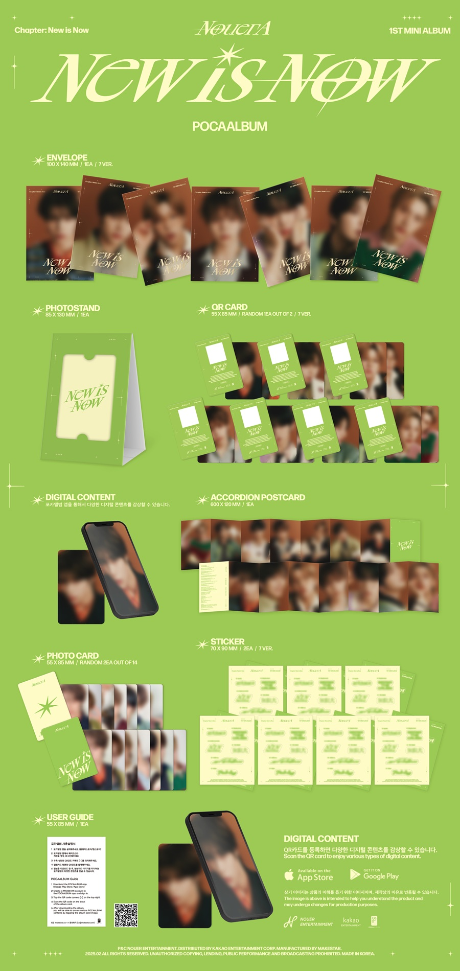NOUERA 1ST MINI ALBUM - CHAPTER: NEW IS NOW (POCA ALBUM)