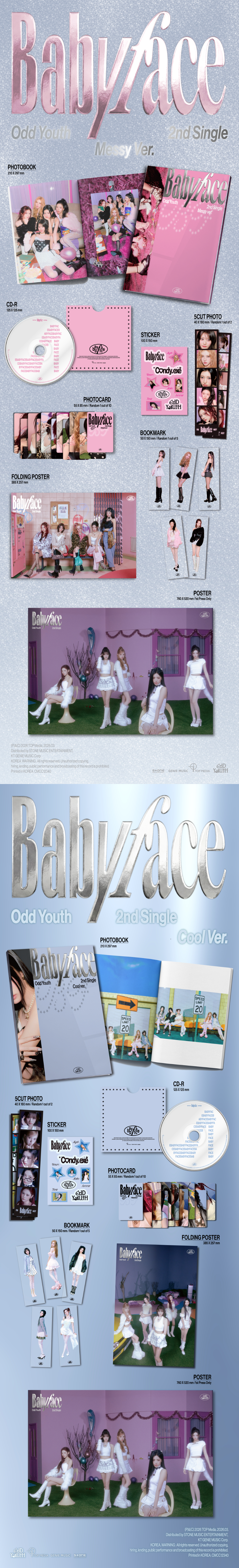 ODD YOUTH 2ND SINGLE ALBUM - BABYFACE (PHOTOBOOK VER.)