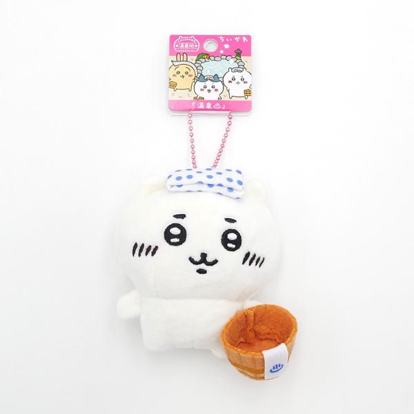 CHIIKAWA© Onsen Hanging Plush (Japan Limited Edition)