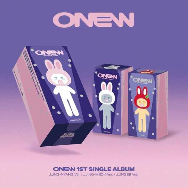 ONEW - 1ST SINGLE ALBUM [ILLUSION]