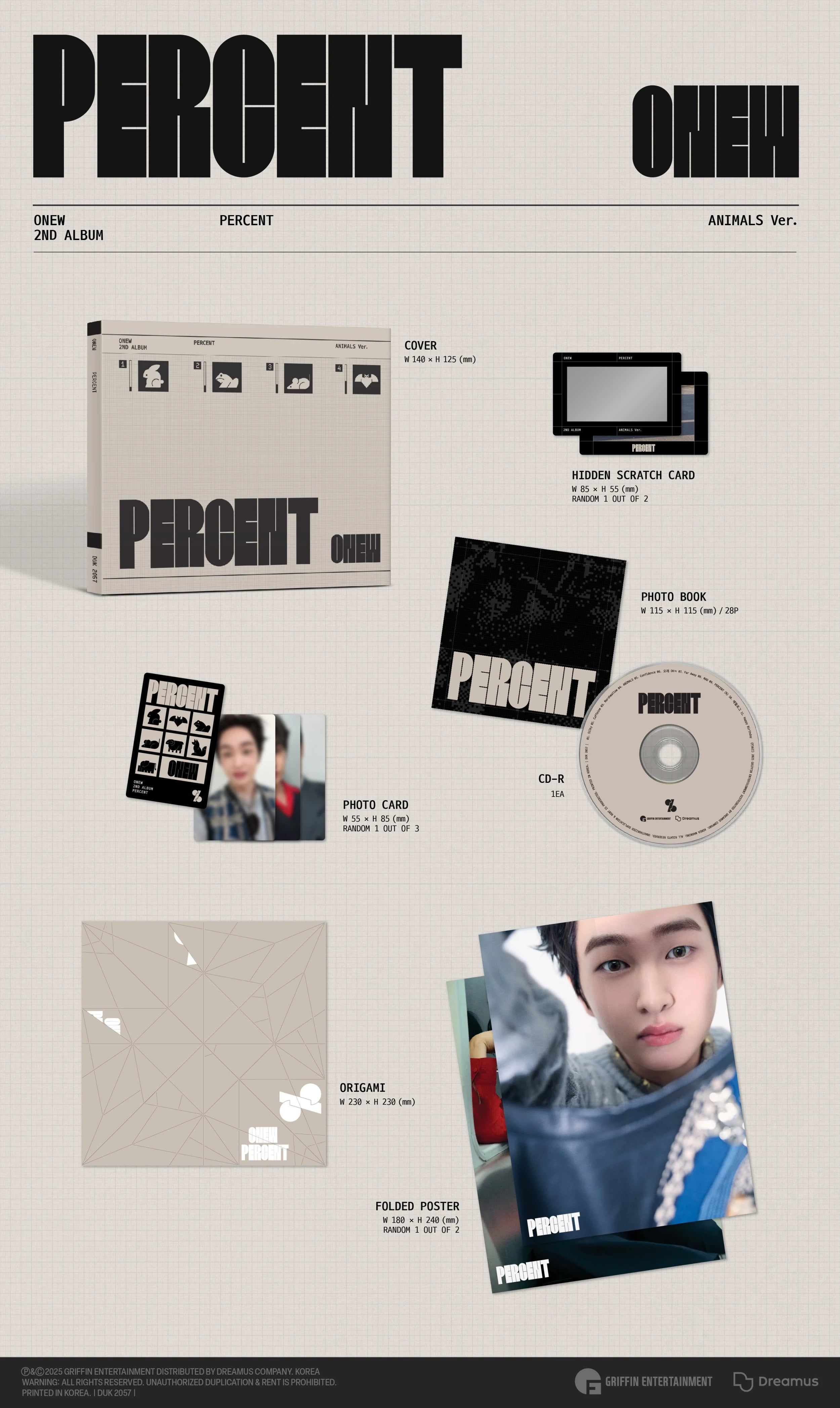 ONEW 2ND ALBUM - PERCENT (DIGIPACK VER.)