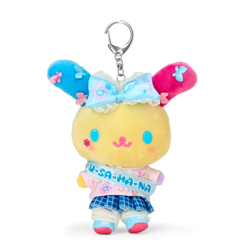 SANRIO© School Hanging Plush (Japan Limited Edition)