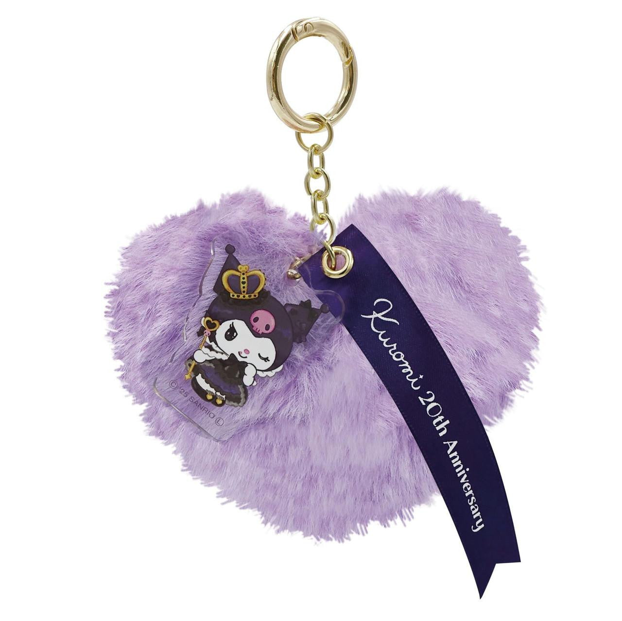 SANRIO© Furry Key Holder (Japan Edition)