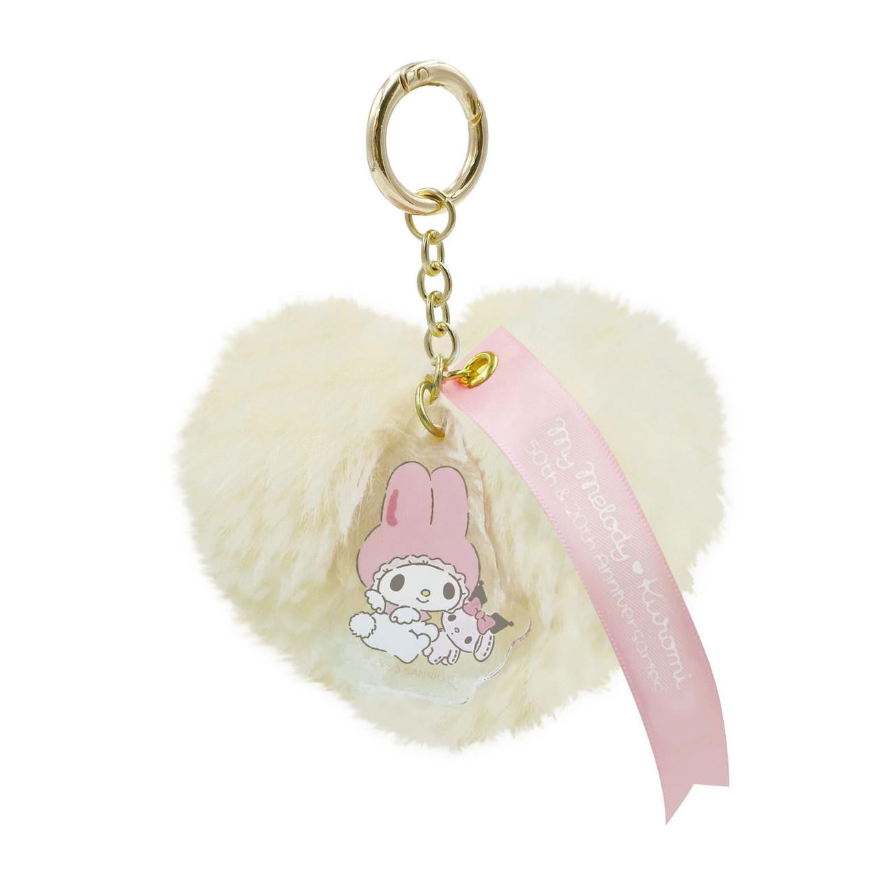 SANRIO© Furry Key Holder (Japan Edition)