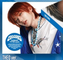 P1HARMONY 7TH MINI ALBUM - SAD SONG (DIGIPACK VERSION)