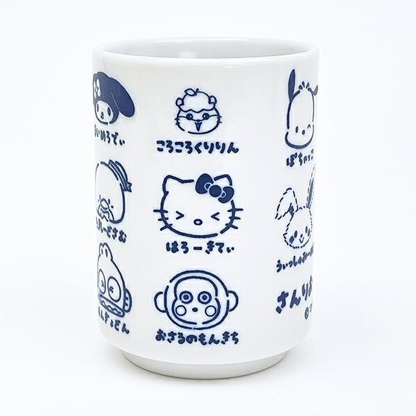 SANRIO© Characters Tea Cup (Japan Edition)