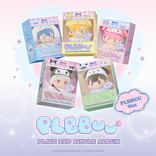 PLAVE 2ND SINGLE ALBUM - PLBBUU (PLBBUU VER.)