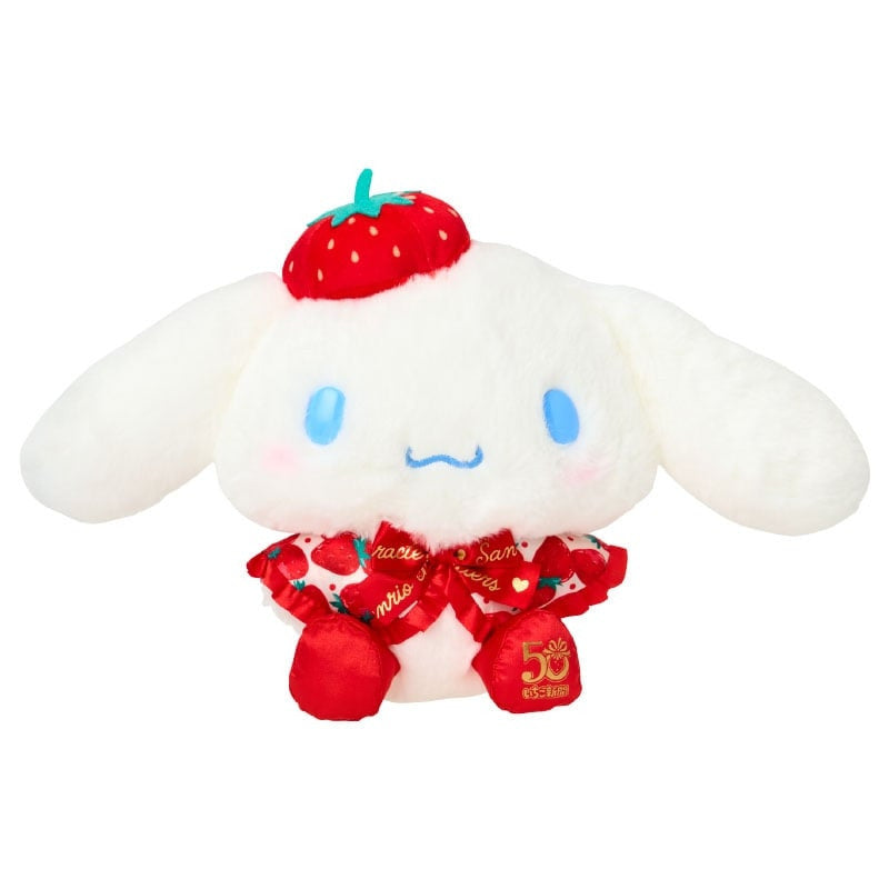 SANRIO© Strawberry Plush (Japan Limited Edition)