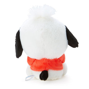 SANRIO© with Pet Hanging Plush 15cm