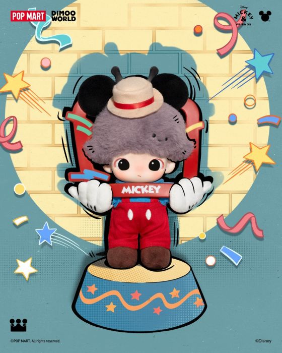 POP MART Mystery Box Dimoo 6 Designs (1 Piece)