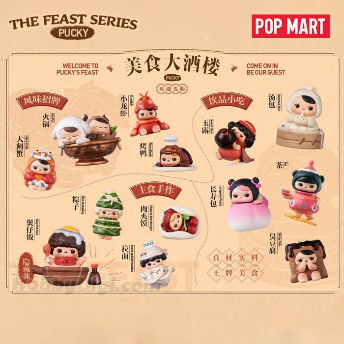 POP MART Authentic Mystery Box Pucky The Feast Series 12 Design (Random)