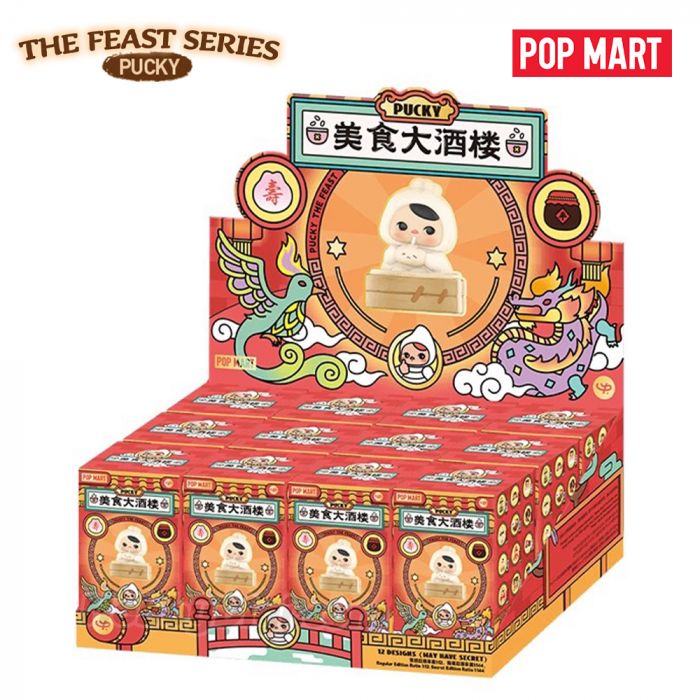 POP MART Authentic Mystery Box Pucky The Feast Series 12 Design (Random)