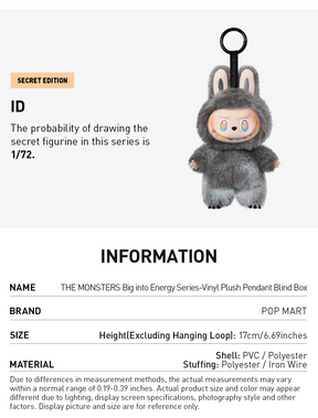 POP MART Authentic The Monsters Labubu Big into Energy Vinyl Plush Pendant Mystery Box (1 piece)