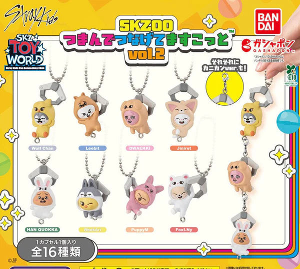 STRAY KIDS - SKZOO GASHAPON