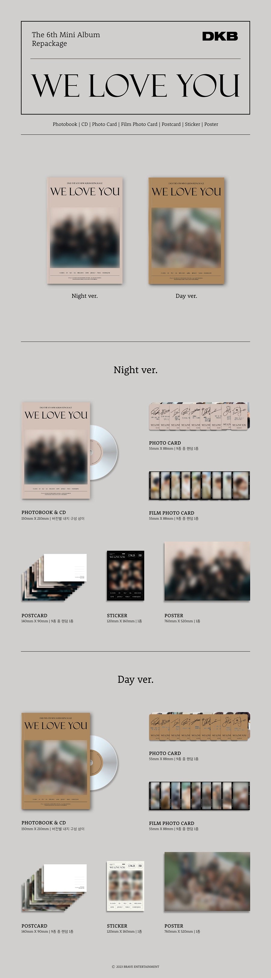DKB Mini Album Vol. 6 Repackage - We Love You