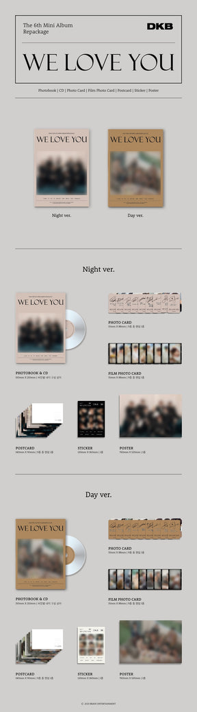 DKB Mini Album Vol. 6 Repackage - We Love You