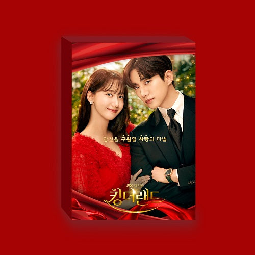 King The Land OST (JTBC TV Drama)