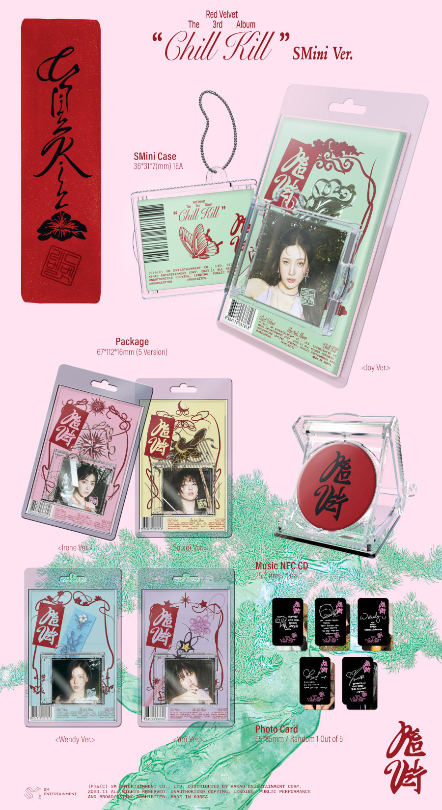 RED VELVET VOL.3 - CHILL KILL (SMINI VERSION)