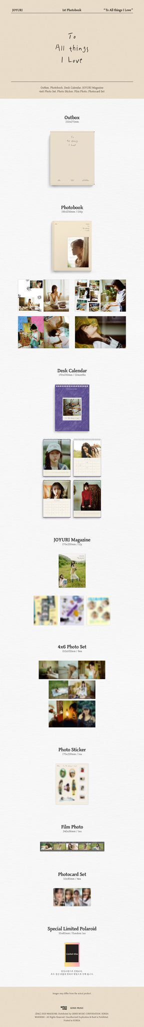 JO YURI - 1ST PHOTOBOOK TO ALL THINGS I LOVE