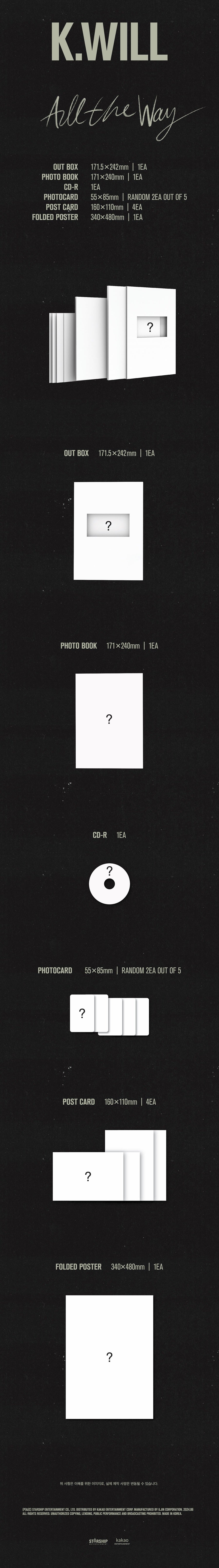K.WILL 7TH MINI ALBUM - ALL THE WAY