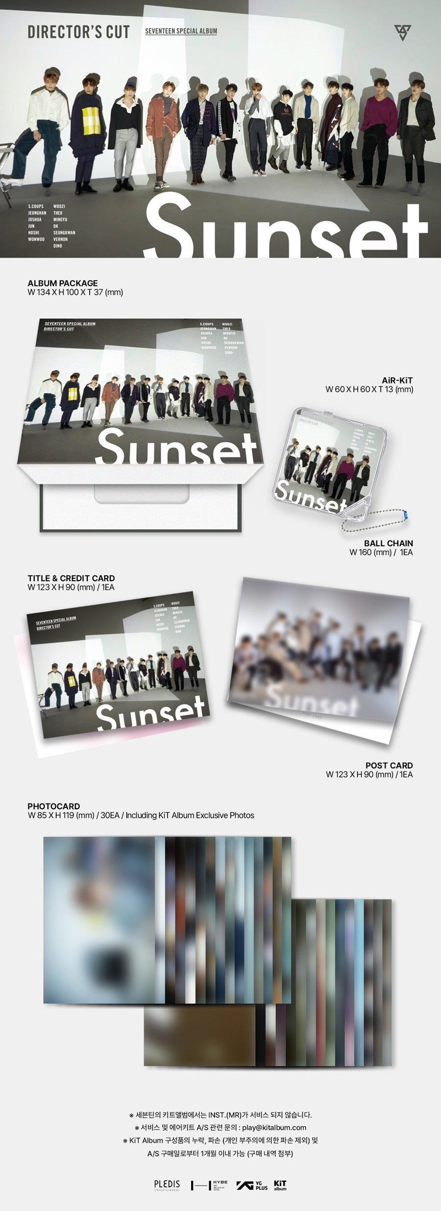 SEVENTEEN SPECIAL ALBUM - DIRECTOR'S CUT (KIT VERSION)
