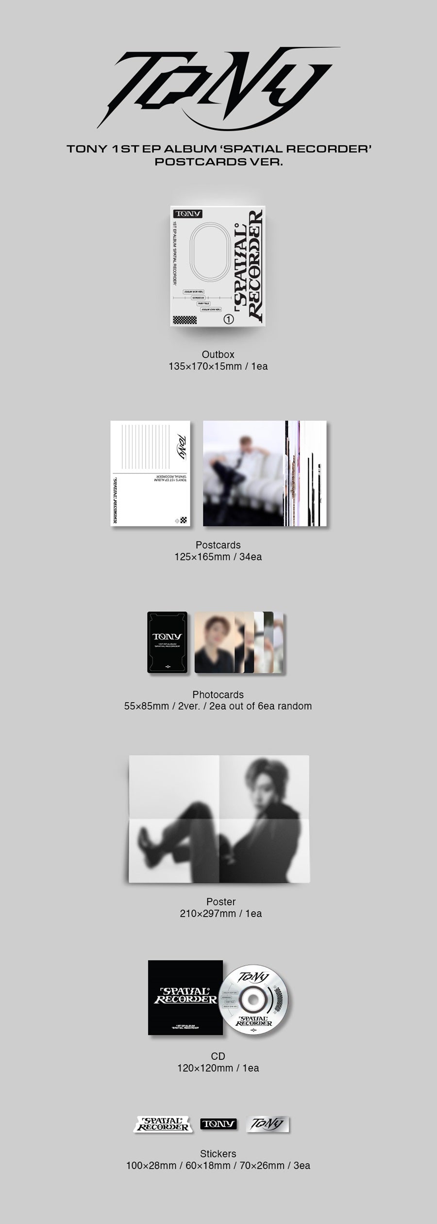 TONY 1ST EP ALBUM - SPATIAL RECORDER (POSTCARDS VER.)