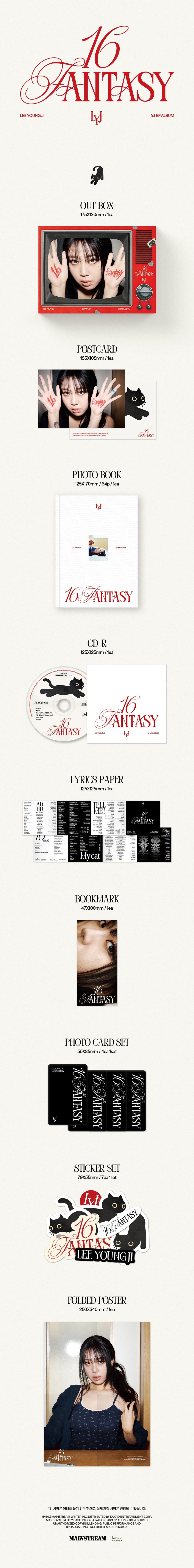 LEE YOUNG JI 1ST MINI ALBUM - 16 FANTASY (PHOTOBOOK VERSION)